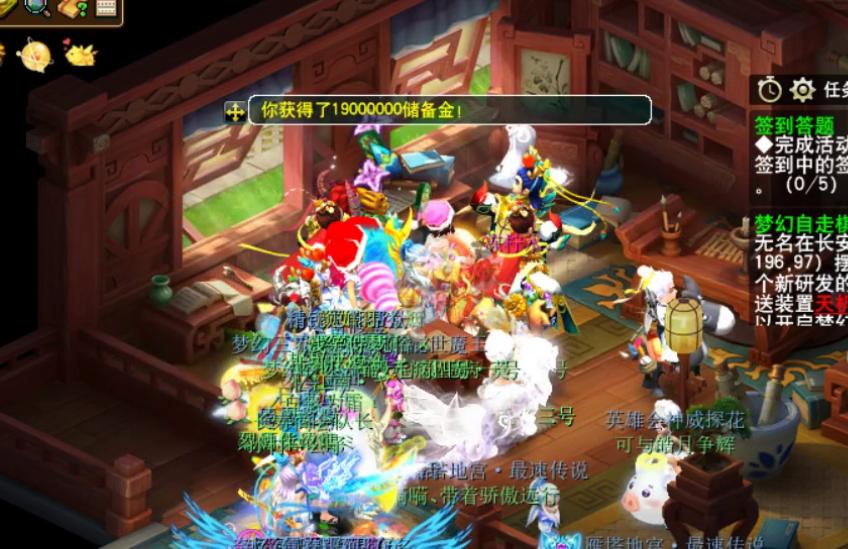 梦幻西游小号怎么保点卡,梦幻西游点卡充错账号了怎么办