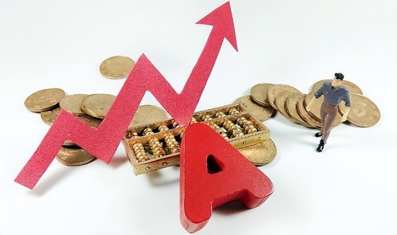 a股最具潜力成长股,超跌优质成长股有哪些