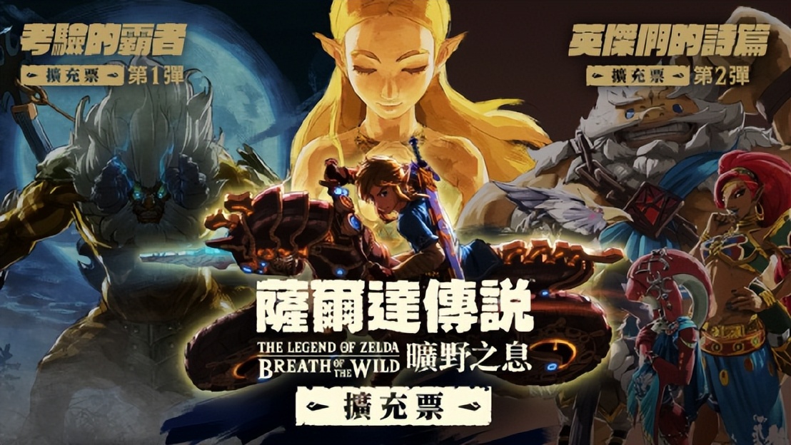 最好玩的十款ns游戏,尤尼克斯绝版ns100