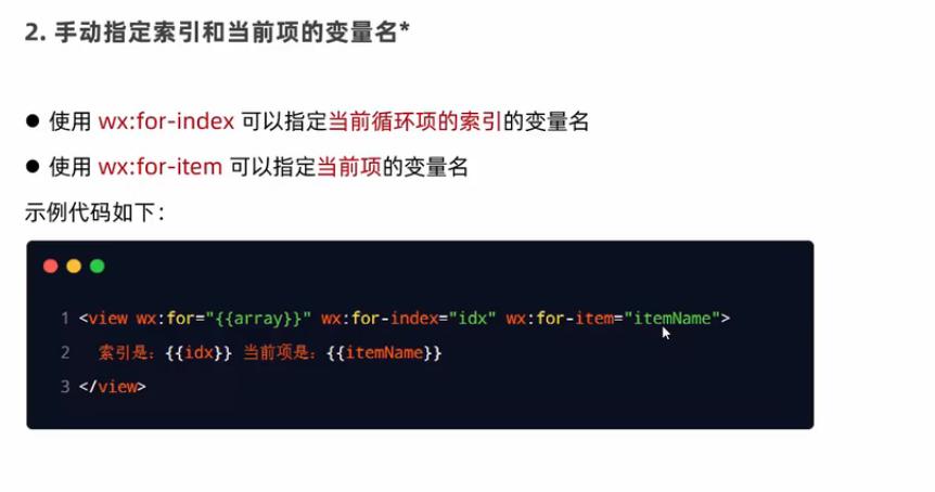 微信小程序ui组件库哪个好,微信小程序ui界面模板使用教程