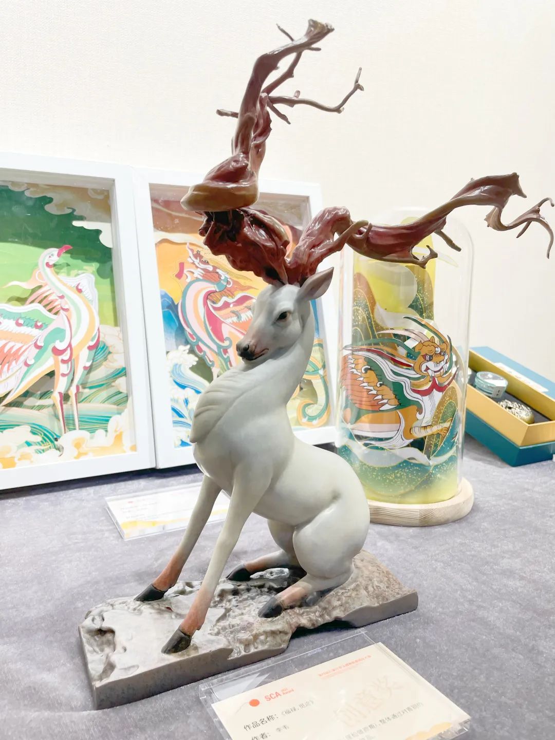 第四届河北文创大赛,河北文创和旅游大赛