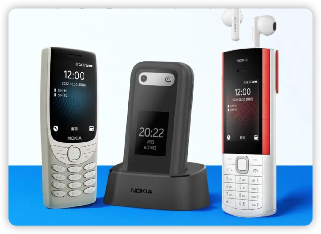 诺基亚发新机3310,诺基亚最新新机概念图