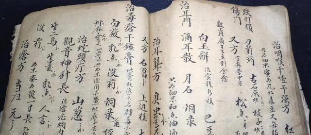 医术绝伦！这几位拯救箭伤的神医厉害到爆！