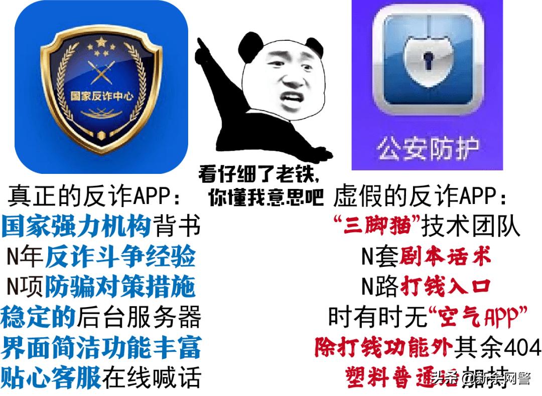 彩票黄金数字密码2022008,彩票号码频率高的数字