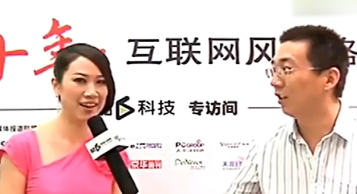 扮丑芙蓉姐姐,芙蓉姐姐扮丑段子