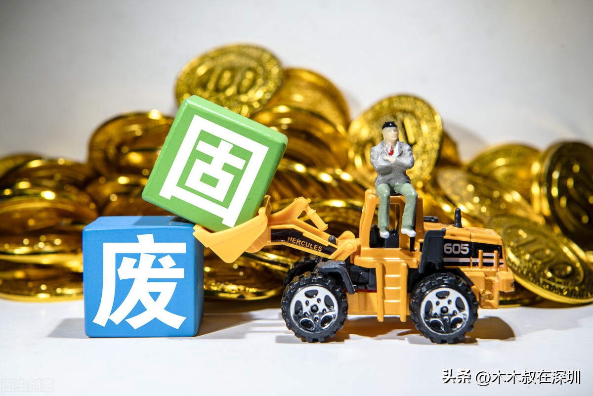 格林美未来业绩爆发,格林美是垃圾股吗