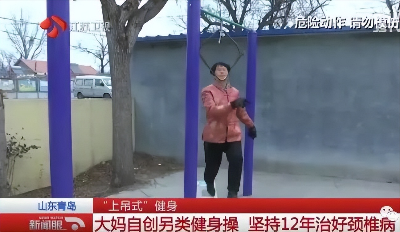 坚蛋健身模式是怎么样的,坚蛋运动健身怎么样