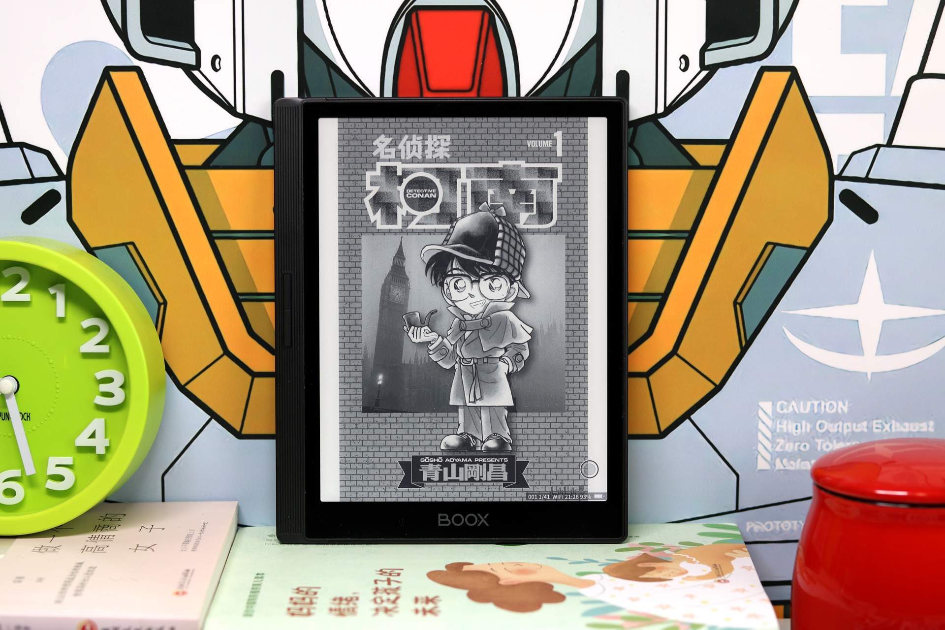 最新发布最好的平板电脑,墨水屏平板电脑remarkable