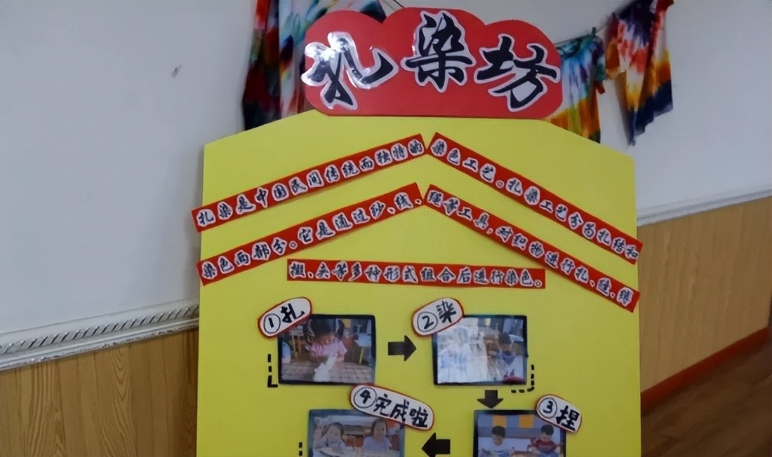 成就每个孩子的幸福童年,成就幼儿快乐而有意义的童年