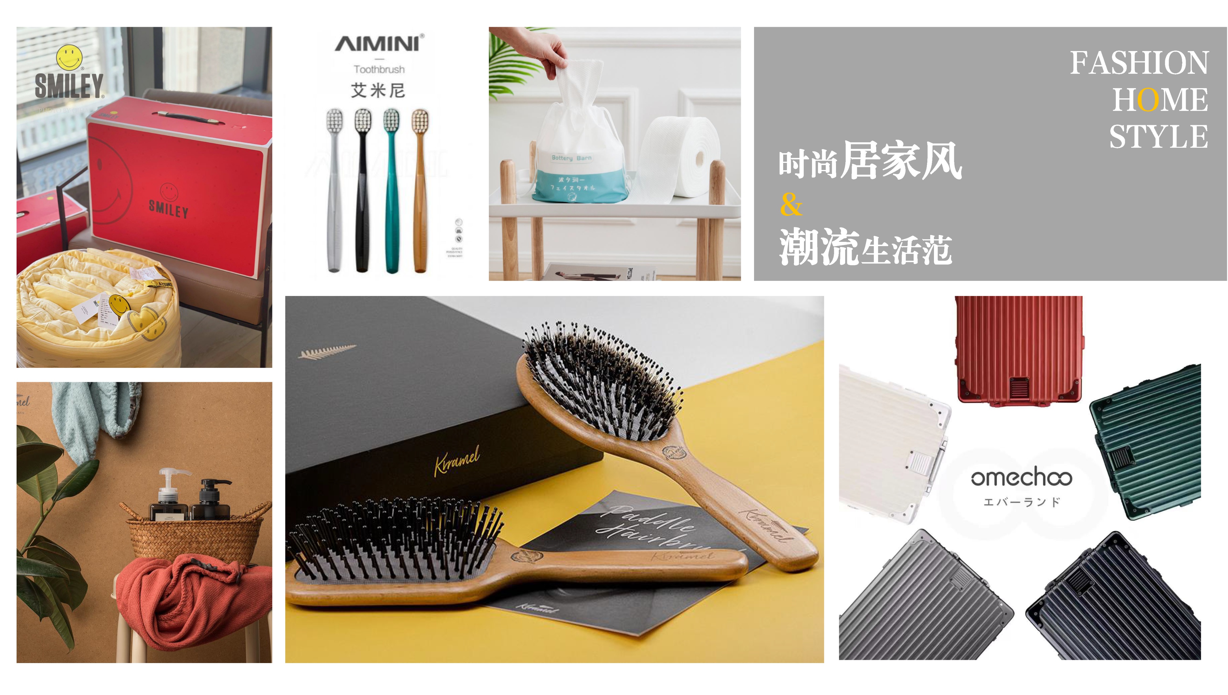 带货主播培养的流程和方案,主播带货转化率低的解决方法