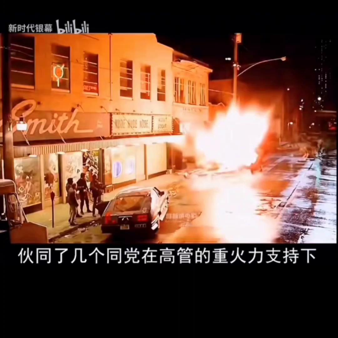 美国科幻电影中文版,美国顶级科幻电影为何这么好