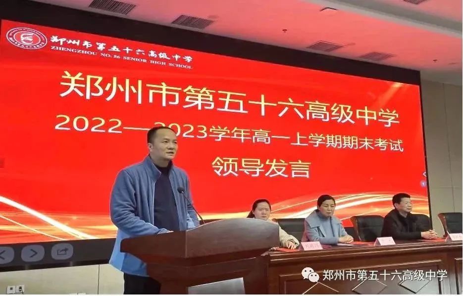 百尺竿头思更进下一句是什么,百尺竿头思更进