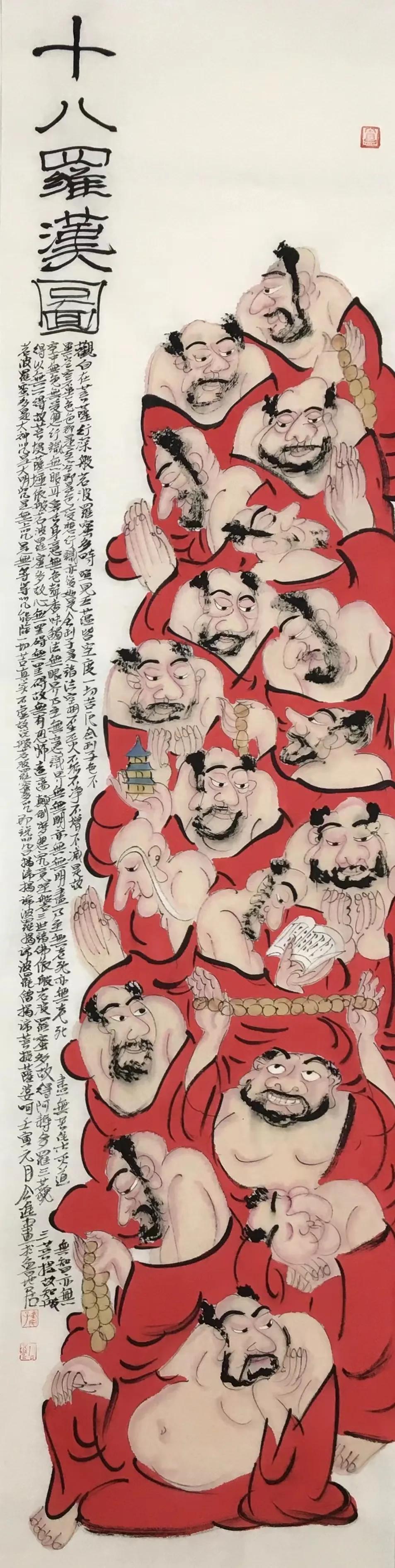 赵海旭赵松林周佑林傅云石王君永公进霍春阳阿里丁老师作品价格