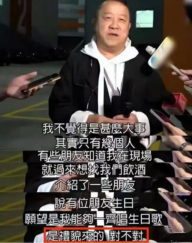 这一次，儿媳妇的“奔放”，彻底让曾志伟“颜面尽失”