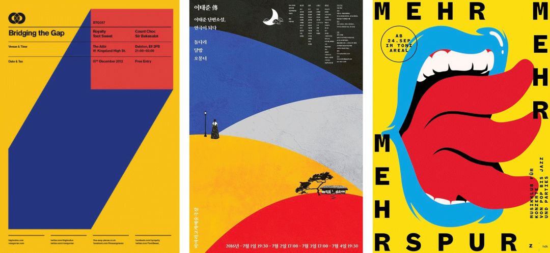 红旗hs5旗享版配色,旗装调色