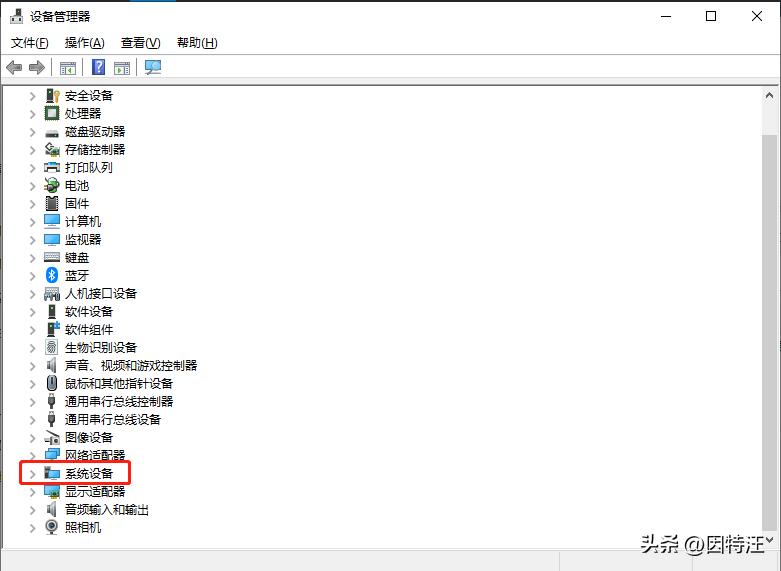 公司电脑无法安装itunes,电脑未安装任何音频输出设备