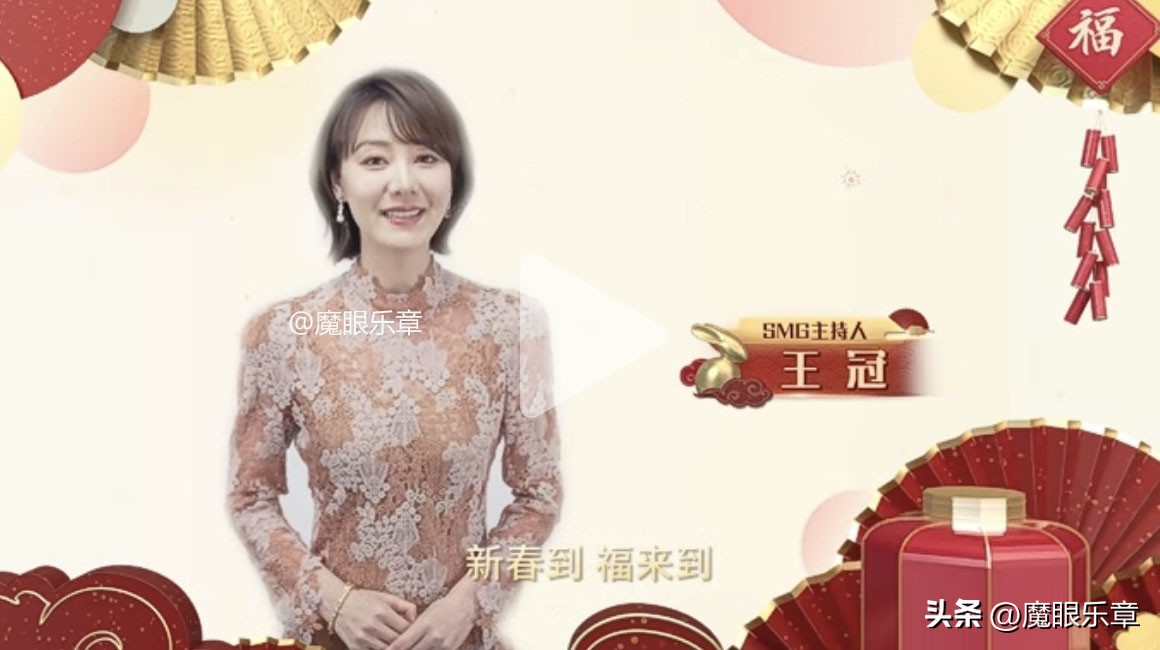 东方卫视历届影视典礼主持人开场,东方卫视六大主持人讲话