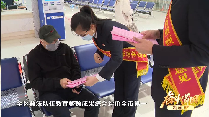 奋斗莆田话,莆田奋斗故事