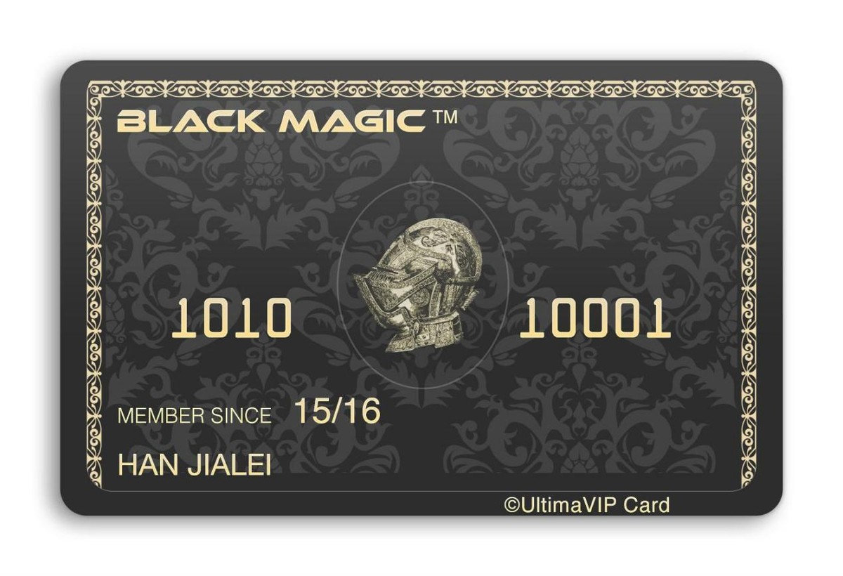 银行的黑卡到底有多牛,传说中无所不能的黑卡到底是啥