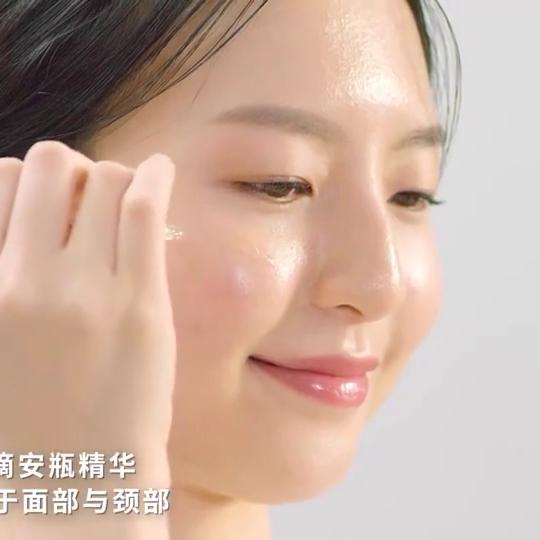 集中增效安瓶,集中淡斑密集美白