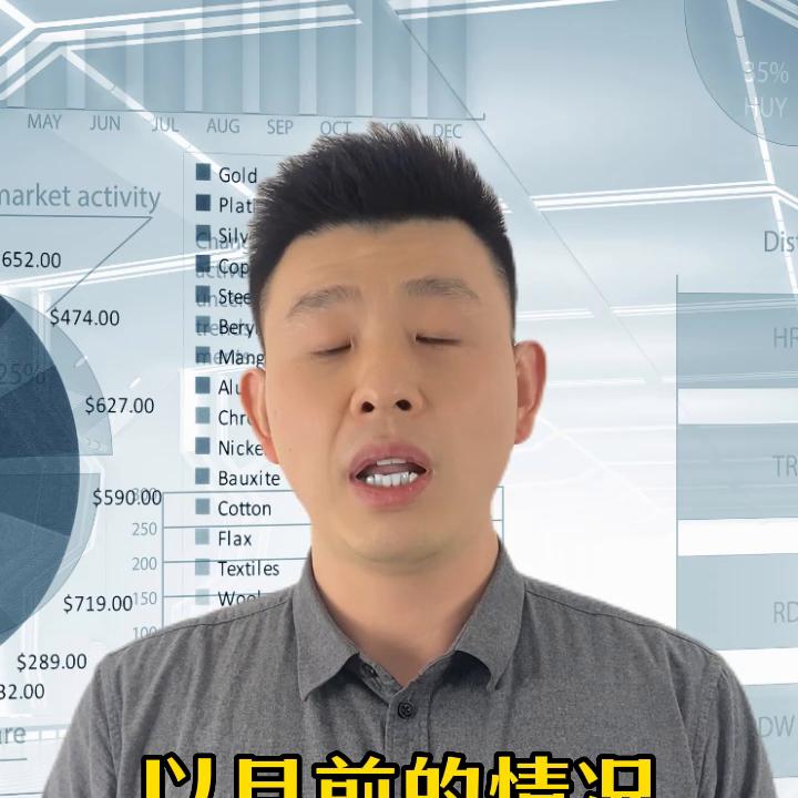 2025海南封关封的是啥,海南要封关是真的吗