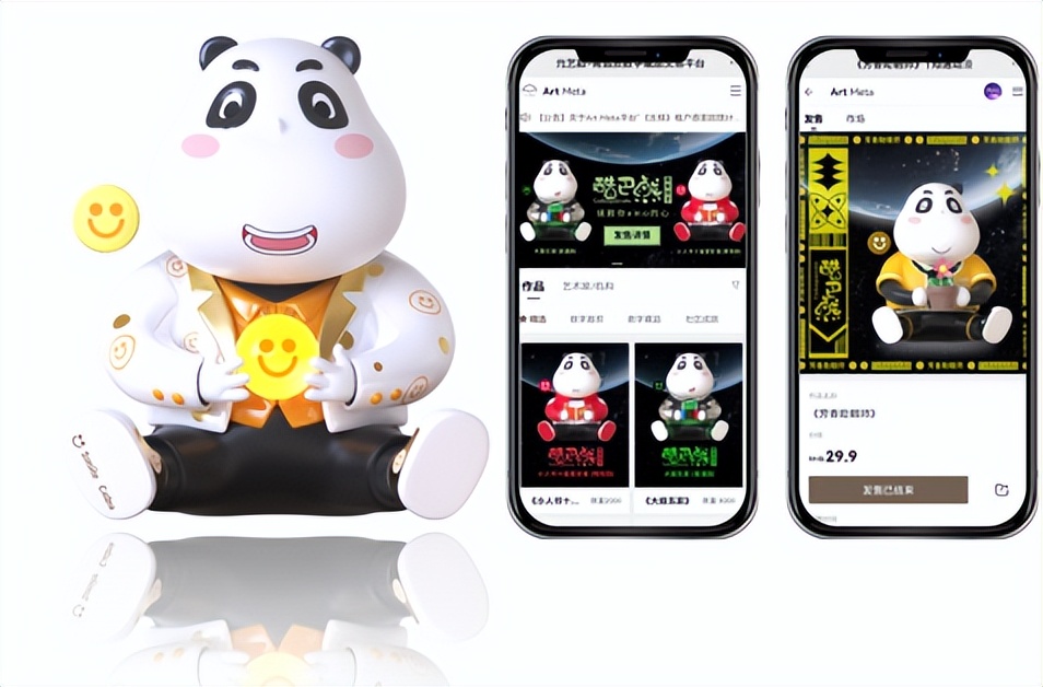 元宇宙的火爆ip,元宇宙里打造什么ip