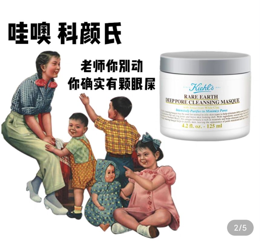 运营文案幽默,运营文案搞笑句子