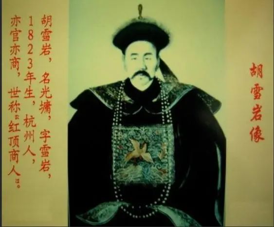 胡庆余堂成立原因,胡庆余堂的由来