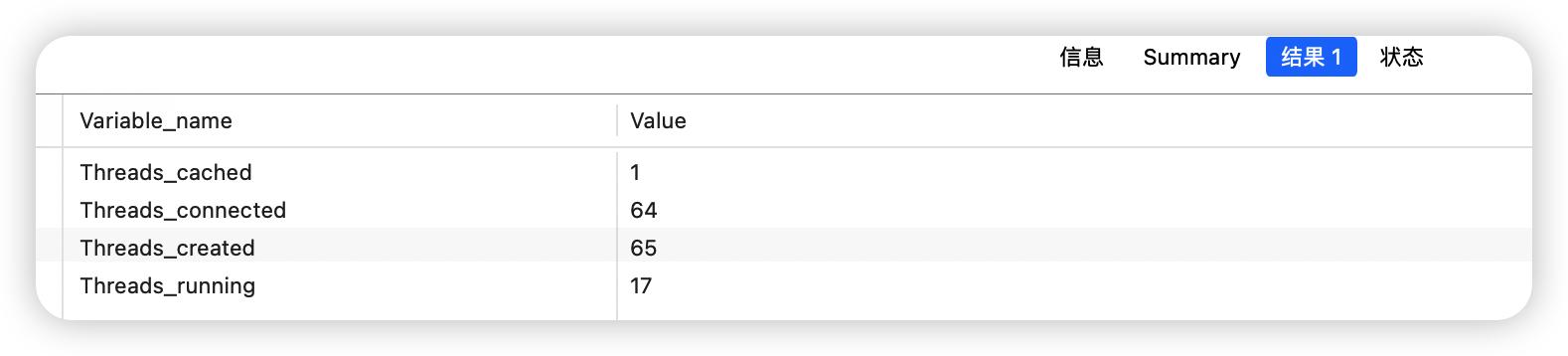 mysql数据库基础及应用快速学习,mysql数据库基础知识及优化