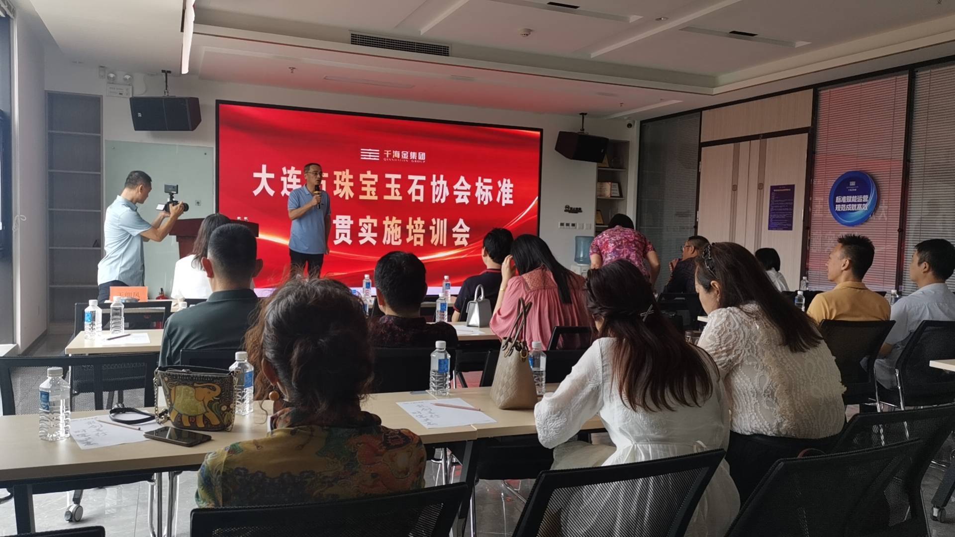 大连珠宝鉴定培训班在哪里,大连市玉石协会