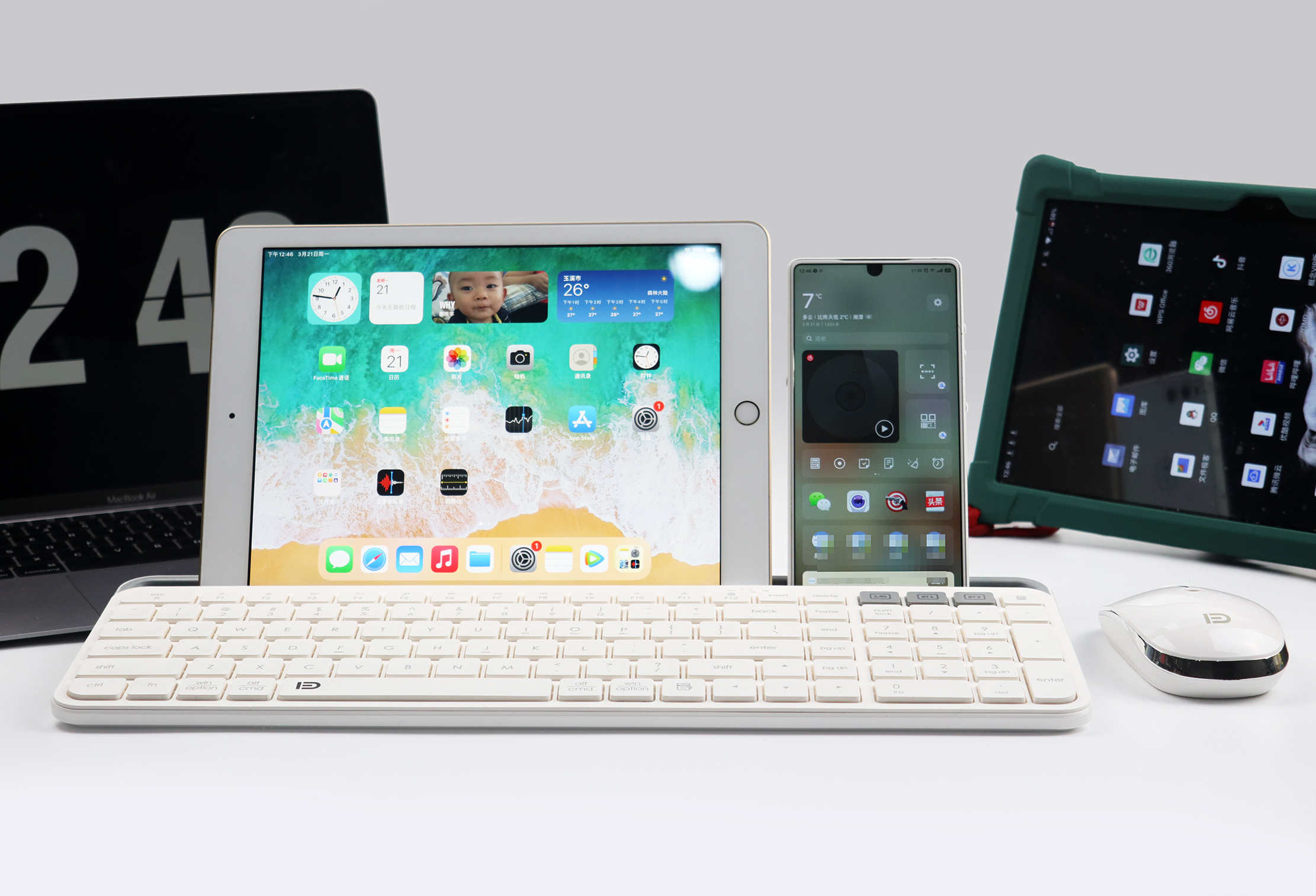 键鼠办公高颜值,富德无线键鼠