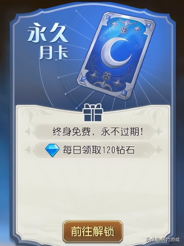 刀塔传奇怀旧服英雄觉醒,刀塔传奇怀旧服角色推荐