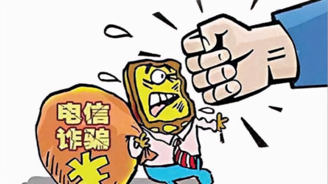 找工作要避哪些坑防止上当受骗,找工作套路深总是被骗