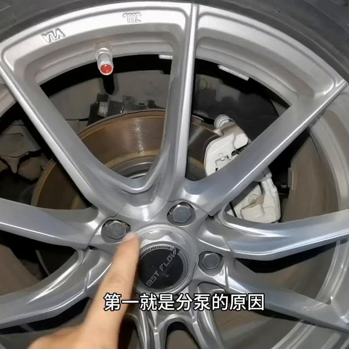 马自达6踩刹车顿挫感越来越强,马自达6油耗高处理方法