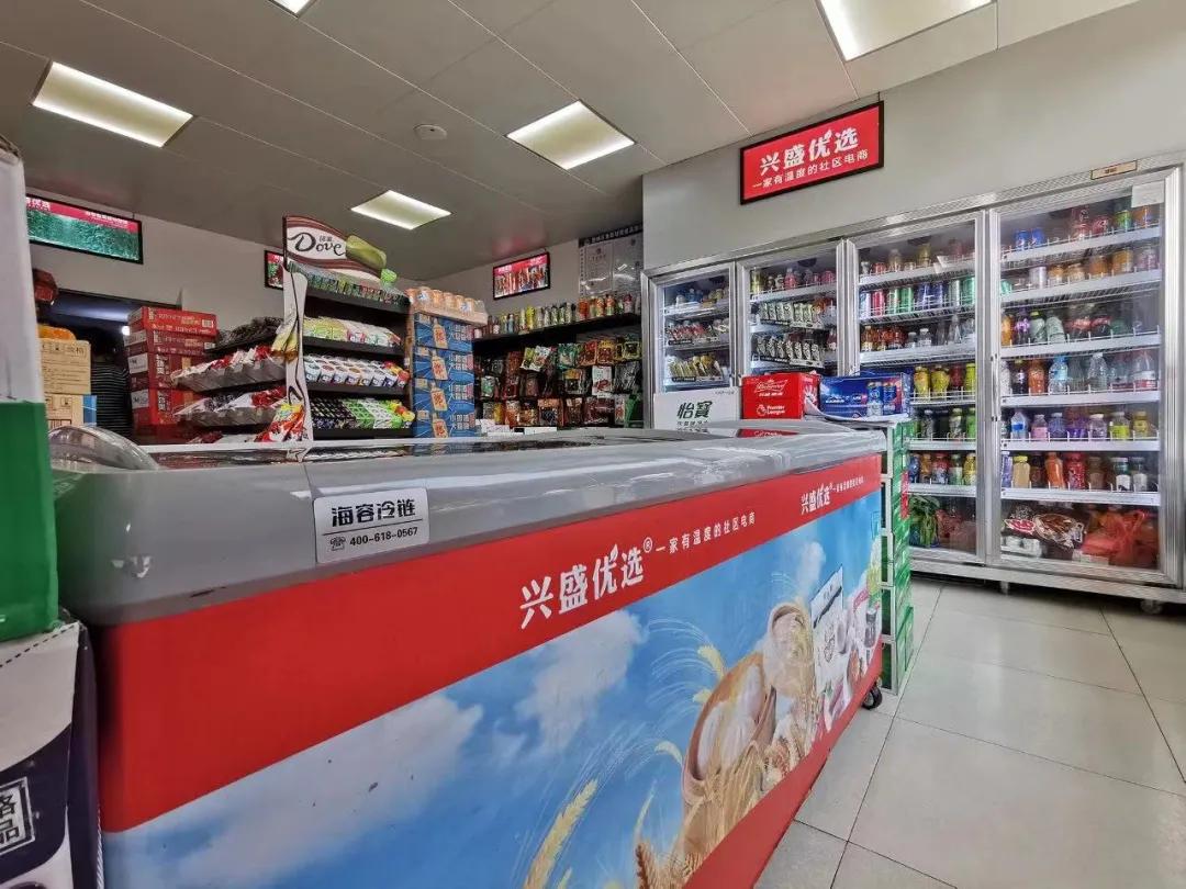 解码极致产品引爆市场的奥秘,解码企业转型数字痛点