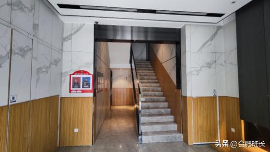 合肥滨湖招商雍华府附近规划,合肥省府中轴招商雍华府