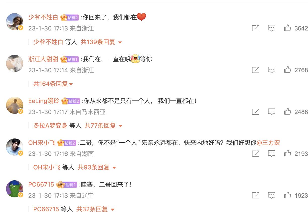 明星揭穿内娱黑幕,明星揭穿内娱黑幕哪家强