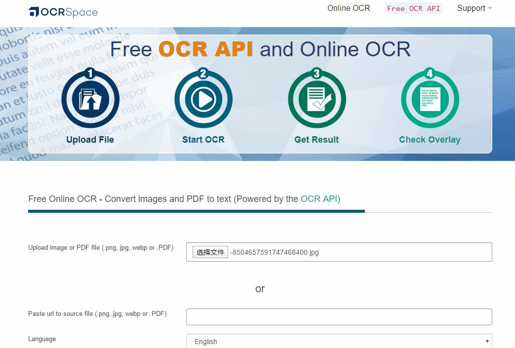 有什么快速识别图片文字的方法,文字识别工具准确获取图片文字