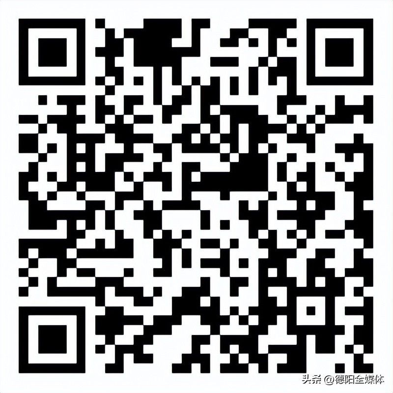 德阳广播电视台招聘,2021德阳事业编招聘公告