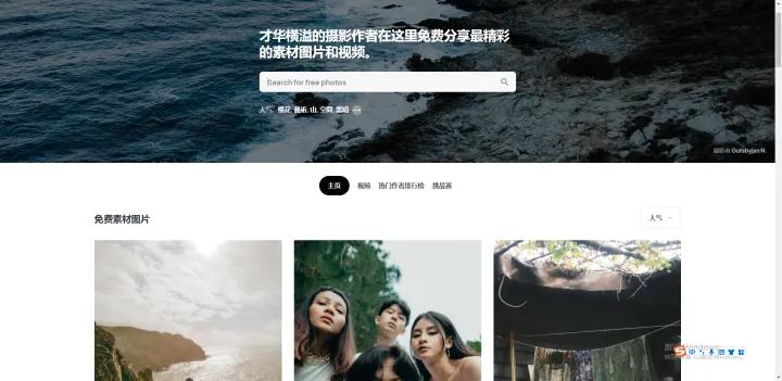 分享10个宝藏网站,四大宝藏自学网站