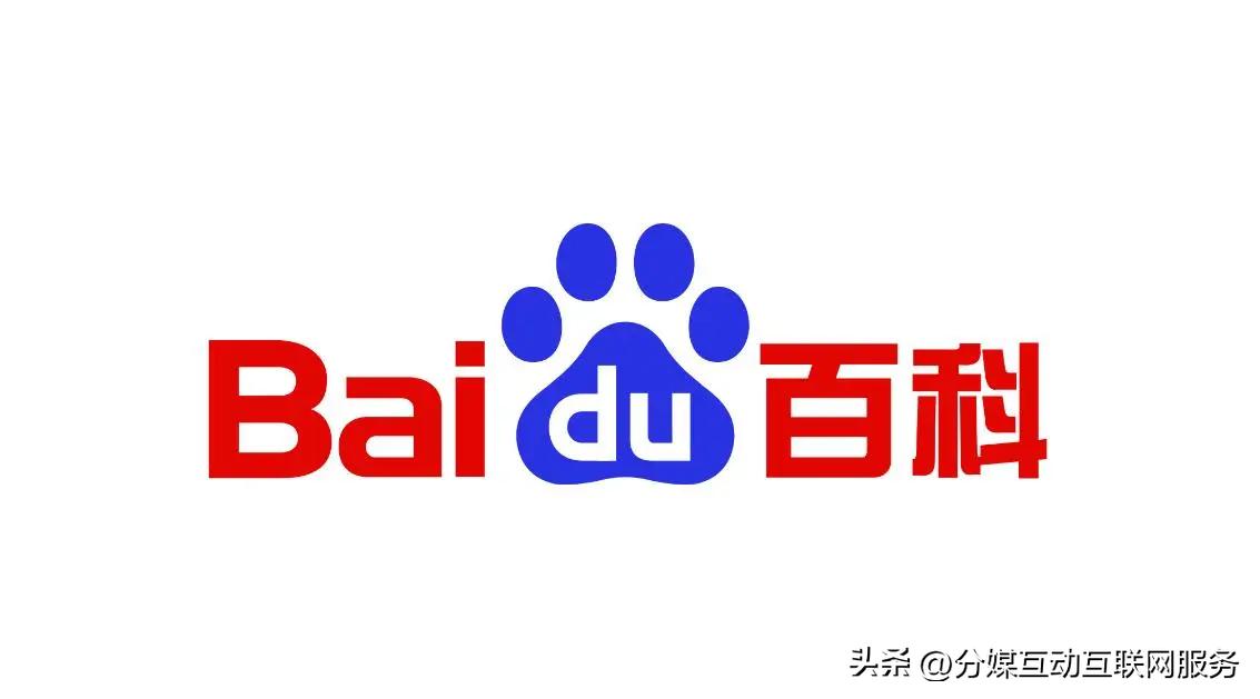 创建人物百科最简单的方法,人物百科自己怎么注册