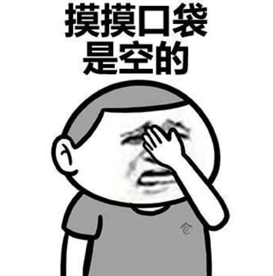 oppo的绿色logo是什么意思,oppo的logo是什么样子的