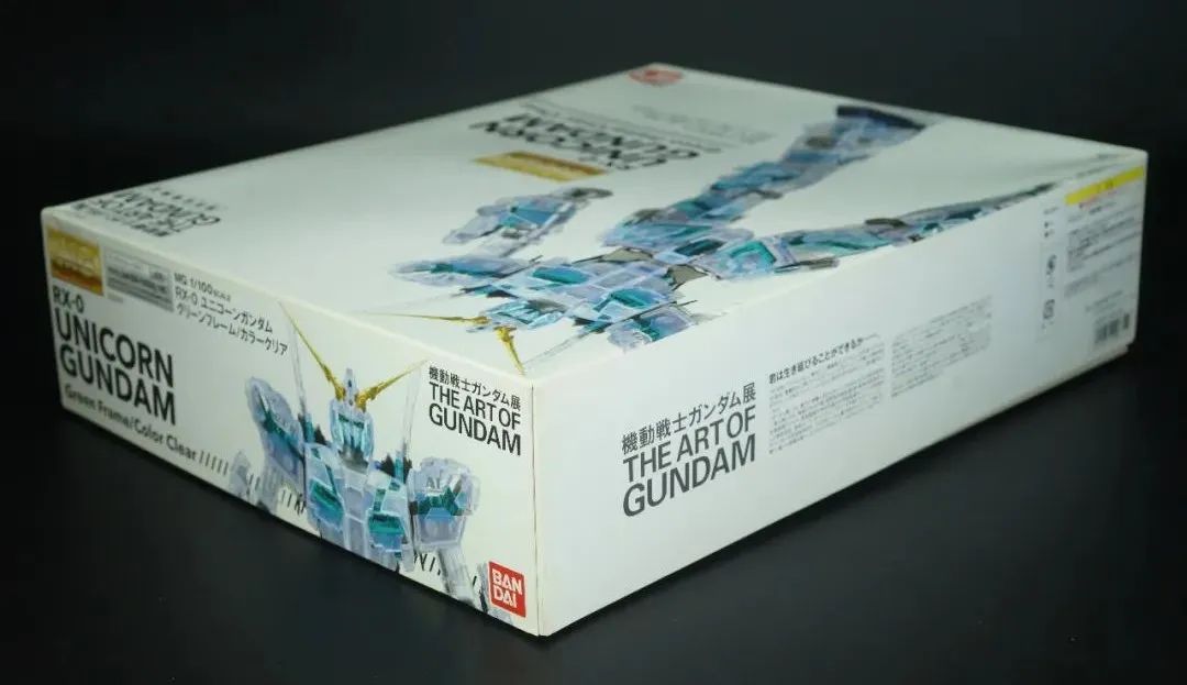 mg独角兽开箱,东京限定彩透独角兽