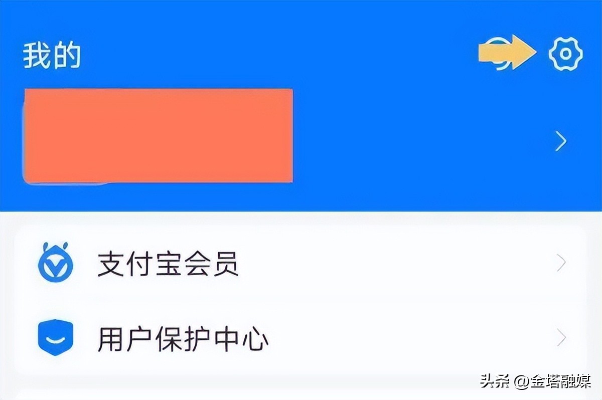 警方紧急提醒手机使用注意事项,警方提醒请主动关闭这个手机功能