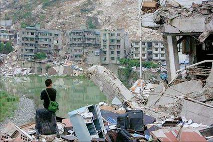 大连普兰店4.6级地震,大连普兰店地震视频