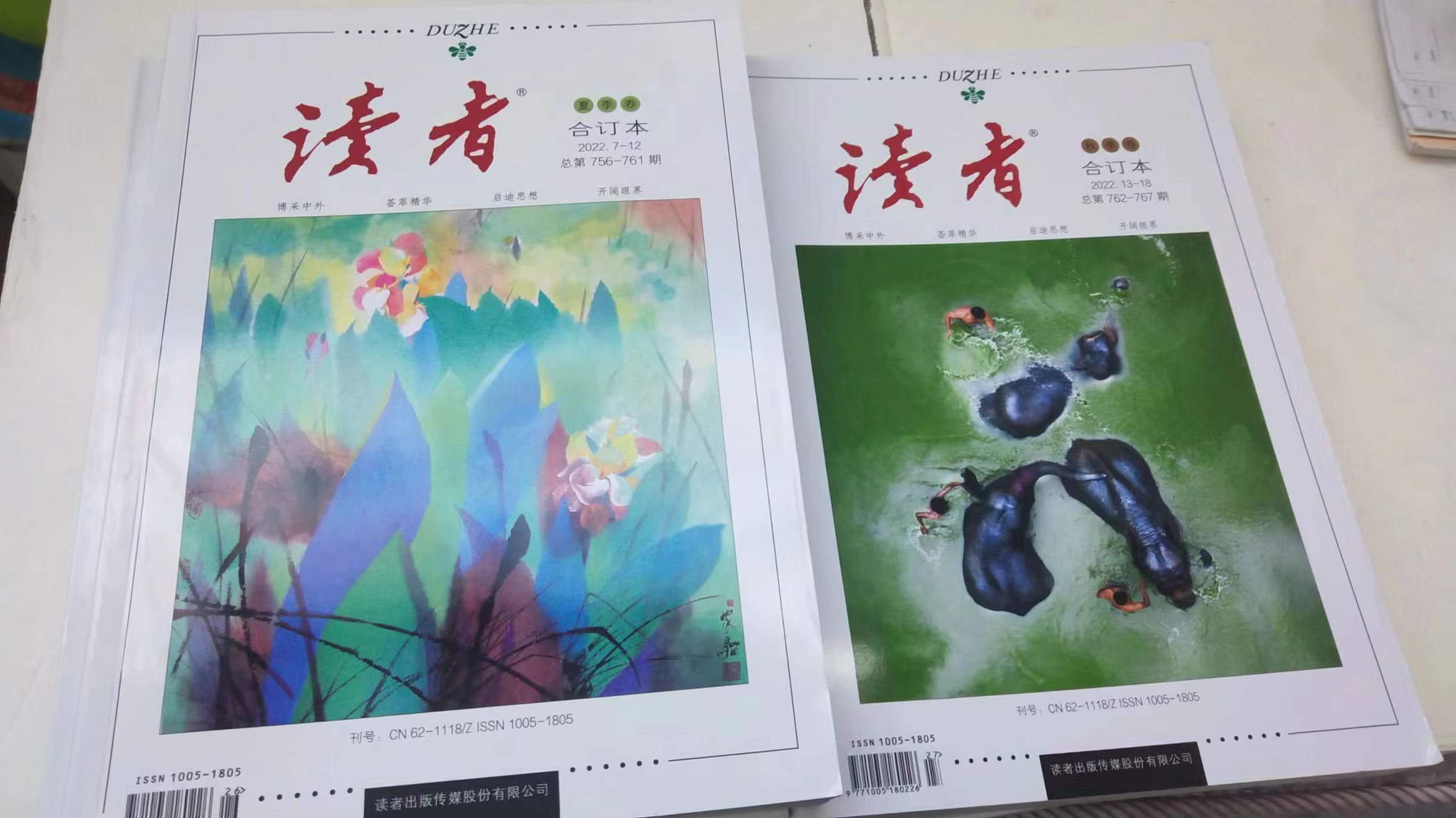 在头条上写文章收入高吗？今天买几本书来学习一下