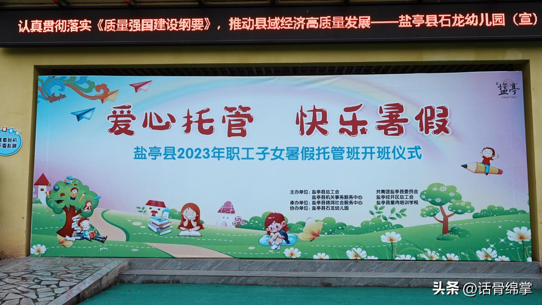 又到神兽出笼时,神兽宝宝没有归笼怎么办