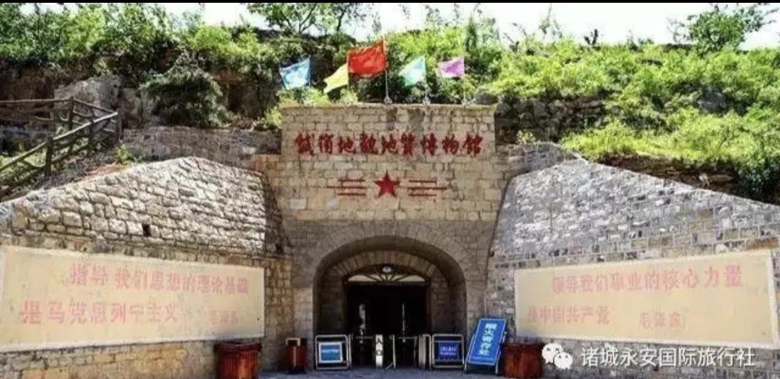 沂蒙七十二崮分布图,沂蒙山区七十二崮属于什么地貌