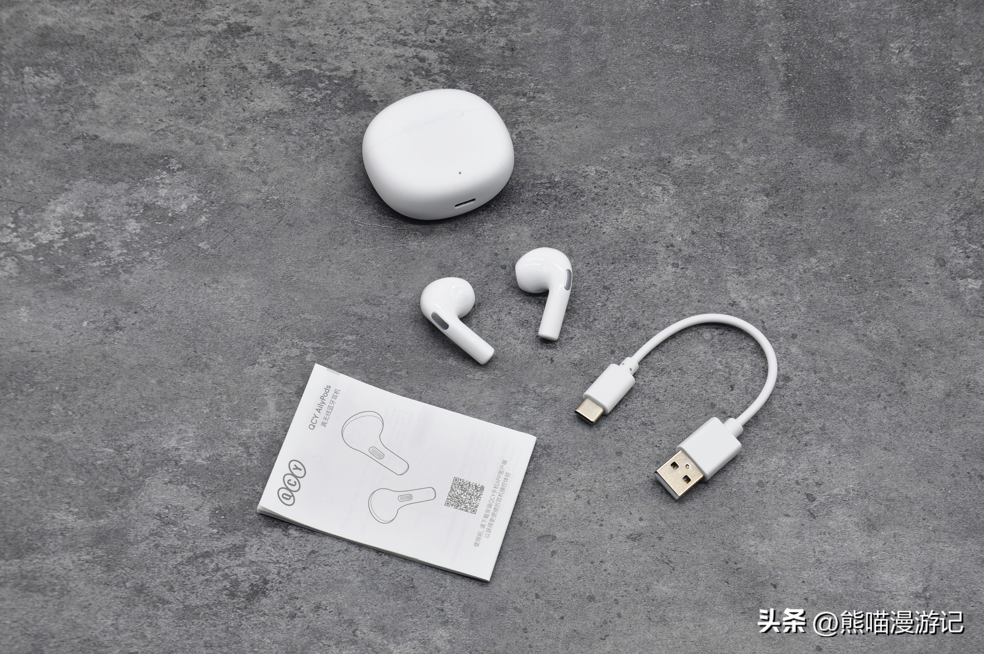 最具性价比的TWS蓝牙耳机,500元以内的tws蓝牙耳机横评