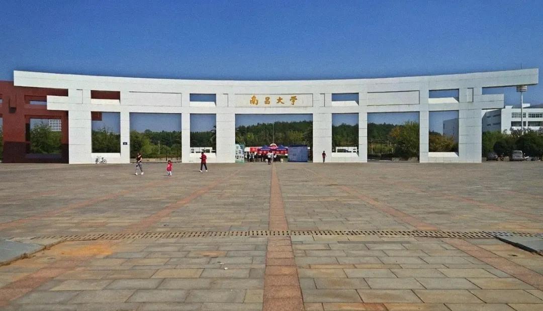 李佳琦哪个学校毕业的,李佳琦大学没毕业吗